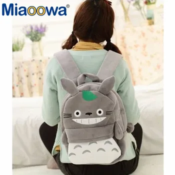 1 Cute Totoro Packing Backpack to nie ten sam osobisty plecak dla dzieci i prezent na urodziny