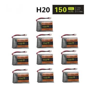 10 szt./kpl. H20 Battery 3.7 V 150mAh 30c lipo battery For Syma S8 M67 U839 RC Quadcopter Parts