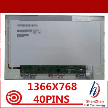 12,5-calowy LTN125AT02 B125XW02 V. 0 B125XW02 V0 LP125WH1 do laptopa HP 2560p 2570p wyświetlacz LCD 1366*768