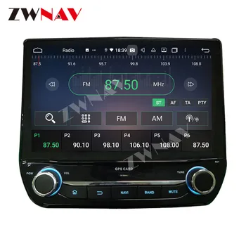 128G Carplay Android10 screen multimedialny odtwarzacz DVD do Ford Ecosport Fiesta 2017 2018 WiFi GPS Navi Auto Radio stereo głowicy