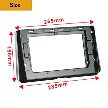 2Din Car DVD Frame Audio Fitting Adapter Dash Trim Kits Facia Panel 10.1
