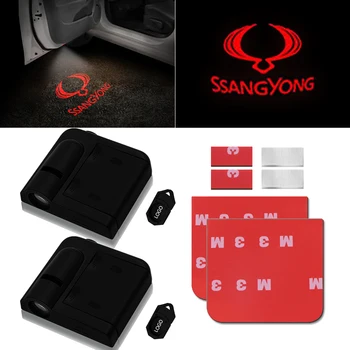2szt logo samochodu LED drzwi witamy ikonę światło do SsangYong Actyon Turismo Ssang Yong Rodius Rexton Korando Kyron akcesoria samochodowe