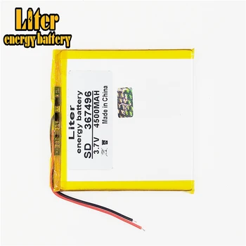 367496 3.7 V 4500mah 357595 Tablet polymer battery for 7 inch tablet pc A23/A33/MTK6577/MTK6572