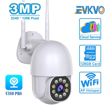 3MP HD PTZ kamera IP Wifi Night Vision 4X Digital Zoom Speed Dome Outdoor Camera CCTV Home Security Surveillance Camera Yoosee