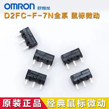 4 szt./lot oryginał firmy Omron mouse micro switch D2FC-F-7N 20M przycisk myszy 20 milionów tiimes żywotność