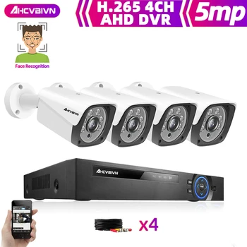 4CH CCTV HDMI DVR 4PCS 1080P 5MP AHD Camera Kit Outdoor Weatherproof Home Security System Video Surveillance Kit HD Lens Set