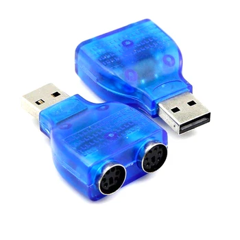 5 szt./lot wysokiej jakości USB to PS2 konwerter adapter USB to Podwójny konwerter PS2 dla myszy, klawiatury do laptopa PC