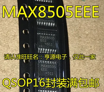 5 szt MAX8505EEE MAX8505 SSOP16 nowy oryginalny sprzedaż gwarancją jakości
