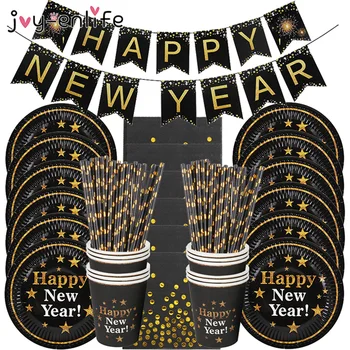 69 szt./kpl. Happy New Year jednorazowe naczynia zestaw papierowych banerów talerze, filiżanki, serwetki sylwestra dekoracji stołu