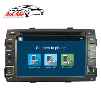 Android 10 4G RAM 2 DIN samochodowy odtwarzacz DVD dla KIA sorento 2009-2012 samochodowy android radio GPS NAVI stereo multimedialny odtwarzacz DVD
