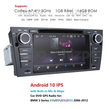 Android 10 In Dash Car Stereo Radio odtwarzacz multimedialny do BMW E90 E91 E92 E93 z wifi BT GPS z nawigacją, radioodtwarzaczem z OBD2 DVR RDS