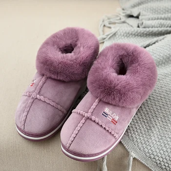 ASIFN męskie kapcie zimowe bawełniane z domowym wewnętrznym плюшем ciepłe, antypoślizgowe para damskie futro buty wygodne puszyste Zapatos