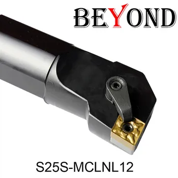 BEYOND MCLNR S25S-MCLNR12 S25S-MCLNL12 25mm średnica tokarka uchwyt tokarskich wkładki węglikowe frezy CNC Nudne listwa CNMG 120404