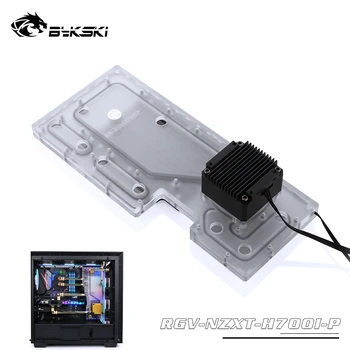 Bykski Distro plate For NZXT H700B Dynamic Chassis, Waterway Board Deflector Water Cooling 12V/5V MB SYNC RGV-NZXT-H700I-P