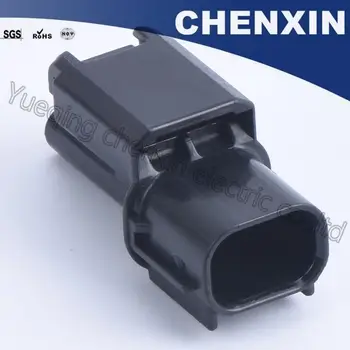 Czarny 2-pin samochód auto złącza przewód elektryczny gniazdo (2.3) męski HX hermetyczne serii auto stawek zawieszenia światło wtyczkę 6181-6851