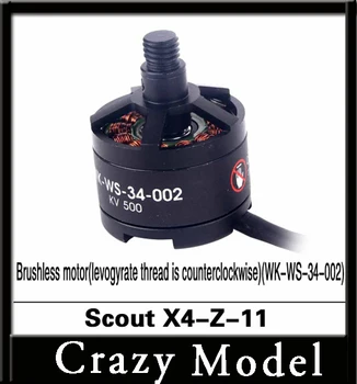 Darmowa wysyłka oryginalny Walkera Scout X4 części zamienne, bezszczotkowy silnik prądu stałego(левогиратная zewnętrzny przeciwnym do ruchu wskazówek zegara)(WK-WS-34-002) Scout X4-Z-11