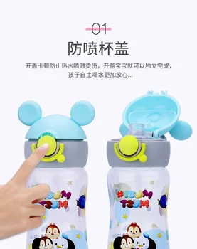 Disney ' s Cups primary school cute home kindergarten shatter-resistant summer straight drinking water bottle 400ML