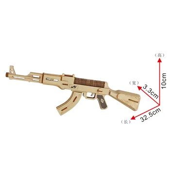 DIY AK47 pistolet maszynowy model 3d trójwymiarowe drewniane puzzle pistolet zabawka dla dzieci Diy ręcznego cięcia laserowego