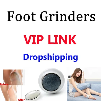 Drop Shipping Vip Link - nożne szlifierki lub akcesoria