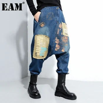 [EAM] Wzór Printed Denim Leisure Wide Leg Jeans New High Waist Loose Women Pants Fashion Tide wiosna jesień 2021 1DC298