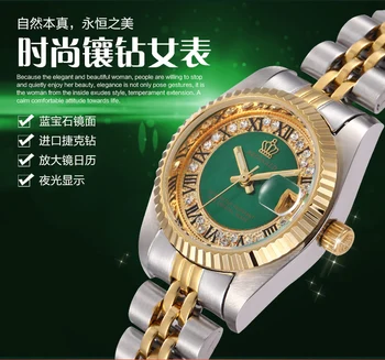 HK Crow Reginald small gold plated fashion stainless steel watch wodoodporny kalendarz Mens Woman Lovers' Luxury Gift Watch