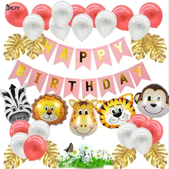 Hot Forest Animal Birthday Boy Decor Latex Balloon Set Baby Shower Decorations balony boże narodzenie dekoracje prezenty Happy Birthday.85z