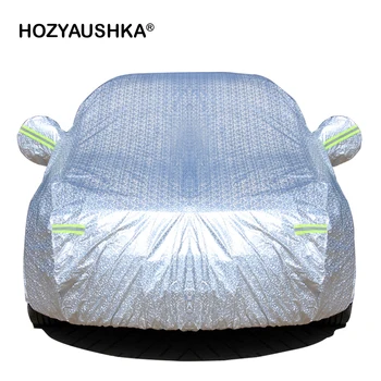 HOZYAUSHKA Car cover Car sets rękaw ochronny krem, nieprzemakalny, zimowy ocieplacz, gruby uniwersalny