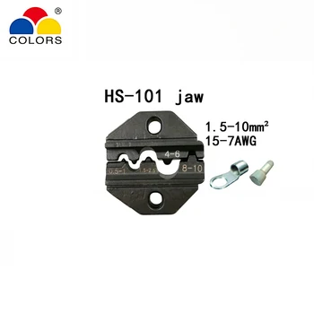 HS-101 drutu szczypce crimp 230 mm dla nieizolowanych zacisków zacisk samoregulującym pojemności 1.5-10мм2 15-7AWG marka narzędzia ręczne