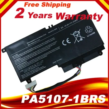 HSW specjalne komórki laptop-bateria PA5107U-1BRS Toshiba L45 dla L45d/L50/S55/.. 2838mah 43wh Nowy szybki