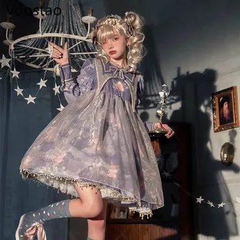Japoński Harajuku słodki Lolita OP sukienka dziewczęca fioletowy ciemne chmury wydruku sukienka księżniczki kobiety gotycki łuk koronki tea party sukienki