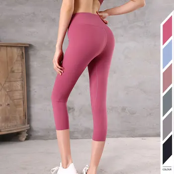 Kobiety pianka fitness sportowe legginsy do jogi spodnie slim jogging rajstopy odzież sportowa Sports7 min spodnie spodnie odzież