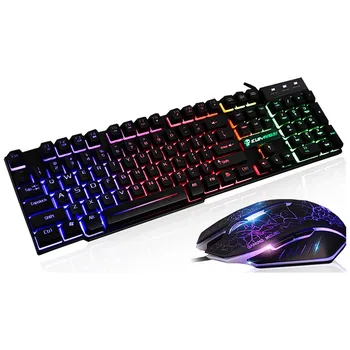 Kuiying Luminous Keyboard And Mouse Set Desktop Computer Game Manipulator Feel