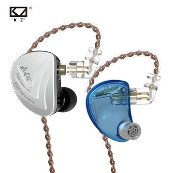 KZ AS16 zestaw słuchawkowy 16BA symetryczne bloki kotwice HIFI bass Słuchawki do telefonu, słuchawki, monitor, słuchawki redukujące hałas S2