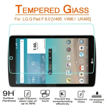 LG GPAD F 8.0 V495 V496 8 calowy tablet 9H 0.3 mm 2.5 D twardość ekranu pokrywa premium hartowane szkło screen protector folia ochronna
