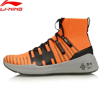 Li-Ning Men NO BOUNDRIES II uniwersalny but treningowy, przeznaczony do ćwiczeń oddychająca podszewka fitness buty sportowe buty do biegania AFPQ009