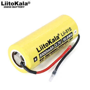 Liitokala Lii-51S 26650 20A 3.7 V 5100mA akumulator, 26650A bateria litowa, nadaje się do latarki + DIY