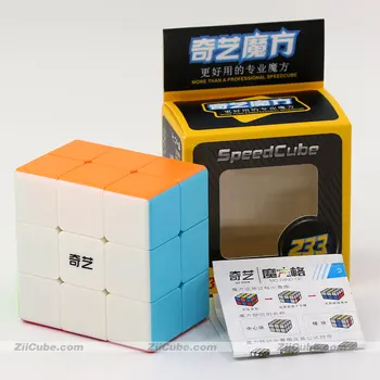 Magic cube puzzle QiYi(XMD) 2x3x3 233 332 professional educational speed cube twist wisdom game toys gift
