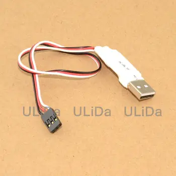 MB USB2SYS Interface USB Linker For Beastx MICROBEAST PLUS StudioX Configure Backup Restore Update Debug TGZ580 Gyro