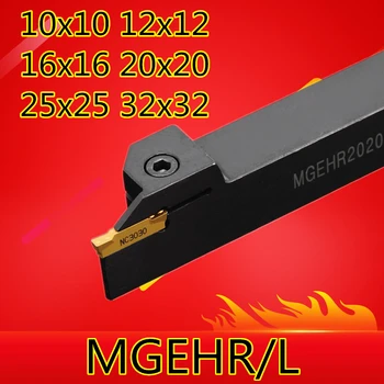 MGEHR1010-1.5/2 MGEHR1212-1.5/2/3 MGEHR/L1616-1.5/2/3/4 MGEHR/L2020-1.5/2/3/4/5 MGEHR/L2525-1.5/2/3/4/5/6 narzędzia tokarskie MGEHL