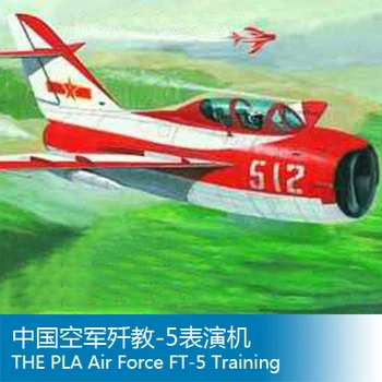 Montaż model rura model 1/32 Chiny sił POWIETRZNYCH samolot zabawki