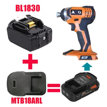 MTB18ARL Electric Power Tool Adapter Converter use Makita 18V Li-ion Battery BL1830 BL1815 on AEG RIDGID Lithium Machine