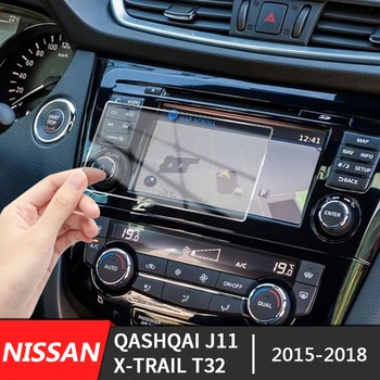 Nissan Qashqai J11 X-trail T32-2019 samochodowy LCD naklejka szkło hartowane samochodowy GPS-ekran nawigacji folia ochronna