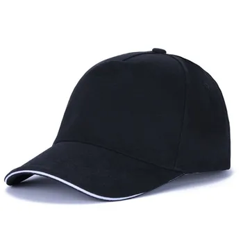 Nowy 1szt własne logo haft czapka z daszkiem unisex casual, bawełniana czapka trucker regulowane kapelusze papieża DIY logo snapback kapelusze gorros