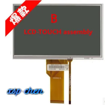 Nowy i oryginalny moduł LCD KORG PA900 PA-900 panel LCD ekran LCD zawiera ekran dotykowy wyślij dobry test