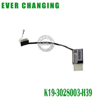 Nowy led kabel do MSI U230 L2300 LCD LED LVDS wideo ekran kabla K19-3028003-H39