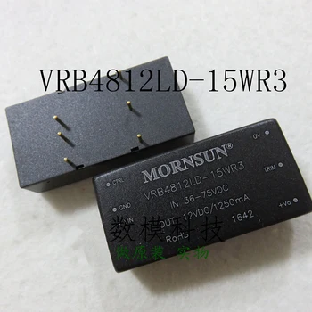 Nowy oryginalny moduł zasilania MORNSUN DC/DC VRB4812LD-15WR3 input 36-75VDC single output 12V 15W 1.25 A