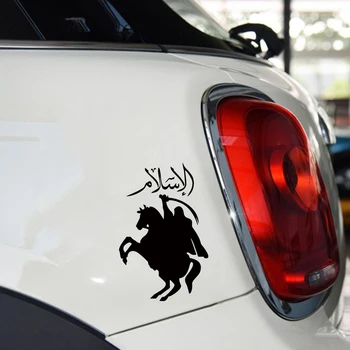 Nowy Produkt Samochodowa Naklejka Islamski Muzułmański Rycerz Jazda Konna Samochodowa Naklejka Stylizacja Klej Winylowy Zderzak Samochodu Osobowość Jdm