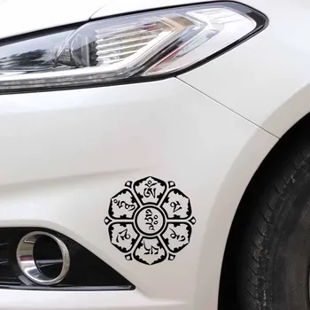 OM MANI PADME HUM mantra religijny symbol joga piękna samochodowa naklejka zewnętrzne akcesoria naklejki Honda Lada Bmw Audi