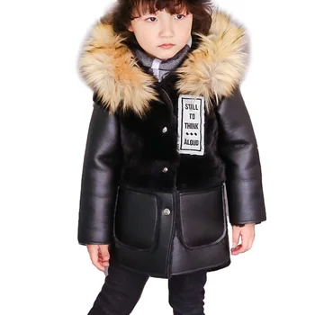 Plac futro kurtka płaszcz gruby ciepłe futro z kapturem kurtka skórzana dla dzieci 1,5-10 lat dziewczynki chłopcy kurtka zimowa odzież odzież wierzchnia