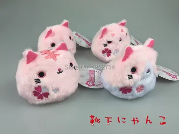 Pluszowe lalki 4szt różowy Neko Atsume Cat Backyard Cat 3
